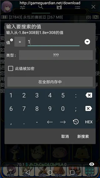����ռ���root