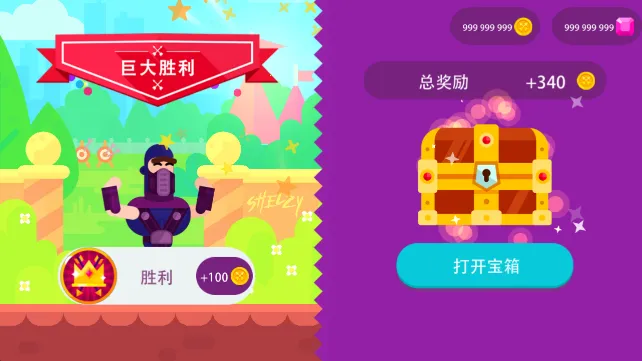 �ռ������ָ����˵�