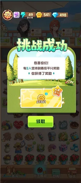 �ļ��Ϻ�2026���°汾