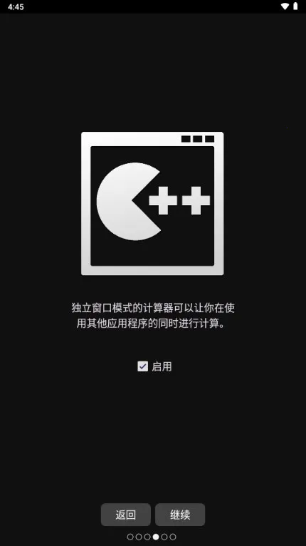 Calculator��׿���ֻ���