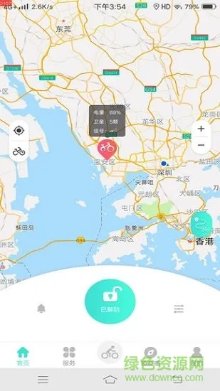 小T骑行(骑行智能软件) 小T骑行(骑行智能软件)