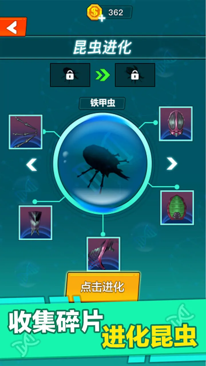 ����������Ҷ�(���������Ϸ)
