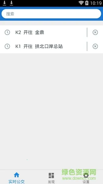 ���칫��(�麣�����ֻ���