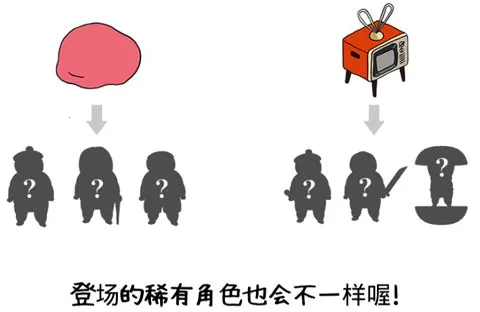 Squishy2026���°汾