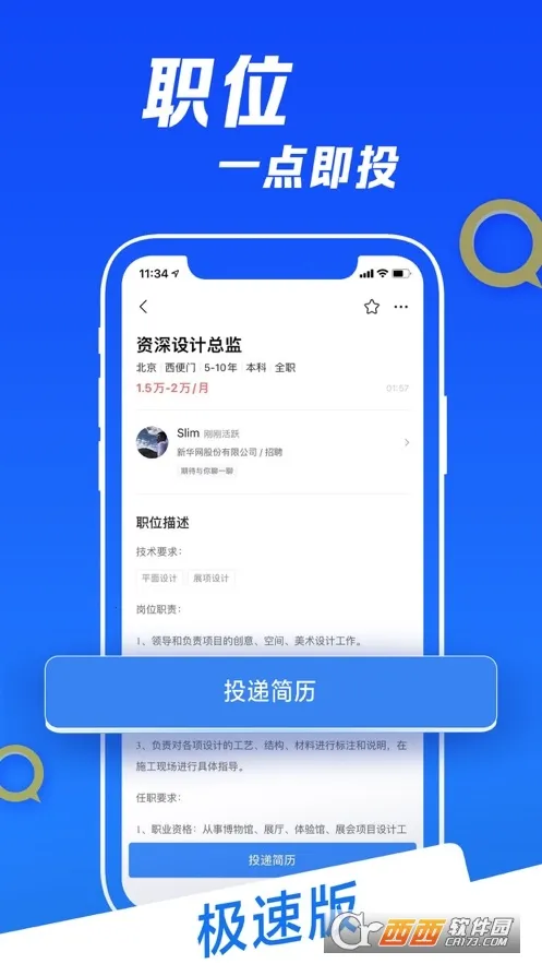 ����2026�ٷ����°汾