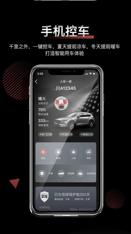 ����2026�ٷ����°汾