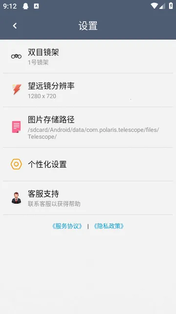 ˫Ͳ��Զ��(��Զ��APP����)
