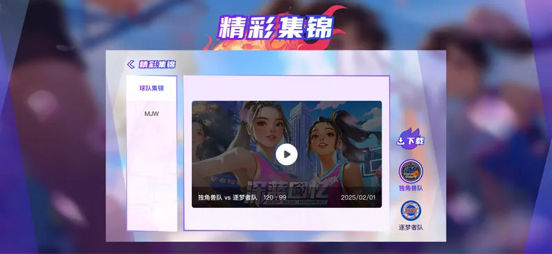 ��������app