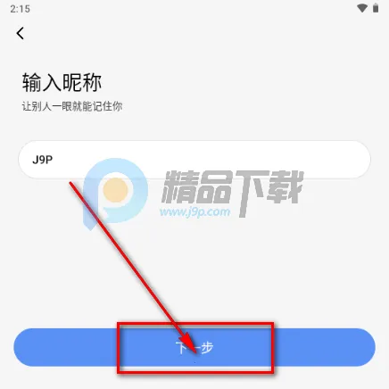 ����Ȧ����Լ�Ļ�����