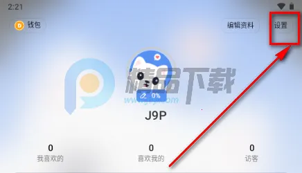 ����Ȧ����Լ�Ļ�����