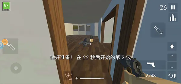 ��Ǩģ�����ƽ��