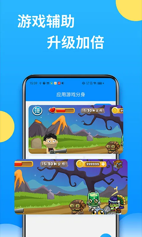 Ⱥ��ͨ�ÿ���ۿ۰��ֻ�������