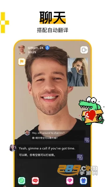 С����Hay��׿���ֻ���