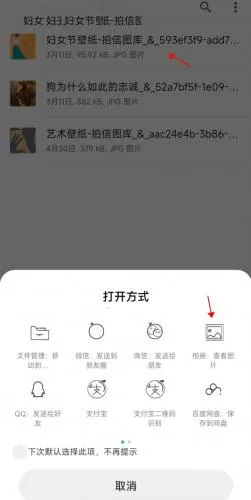 Miui����༭��