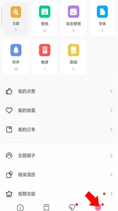 Miui����༭��