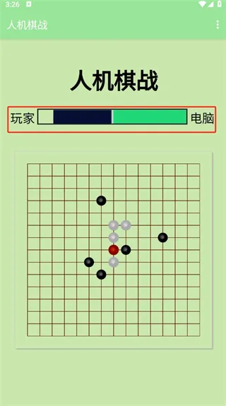 �˻���ս2026���°汾
