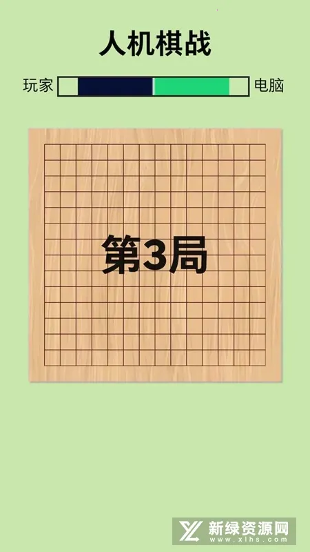 �˻���ս2026���°汾