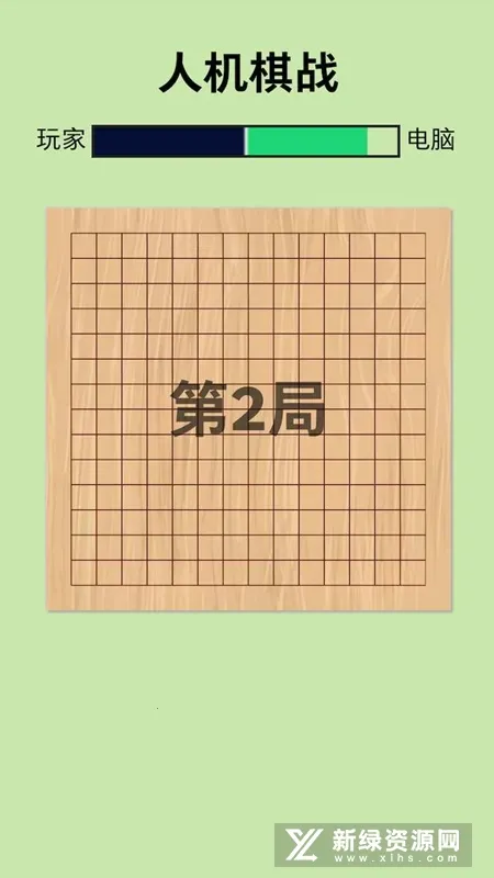 �˻���ս2026���°汾