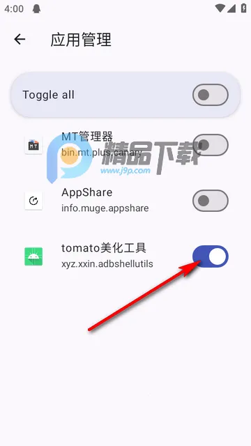 tomato��������(��Ϸ��������)