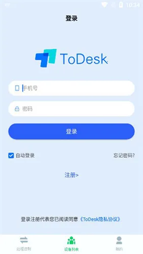 todeskԶ�̿���