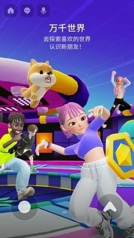 ����zepeto���޽��