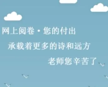 �ŷ���ѧ(�ƶ��ľ�app)