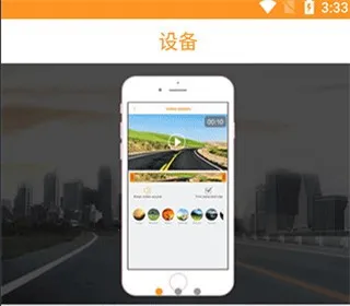 Roadcam(�г���¼����)