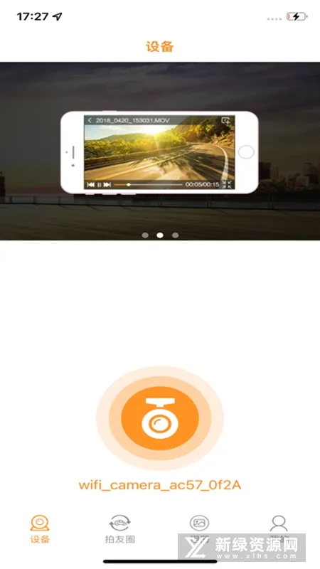 Roadcam(�г���¼����)
