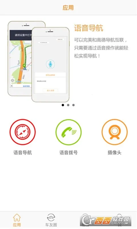 Roadcam(�г���¼����)