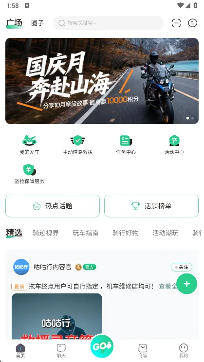 ������2026���°汾