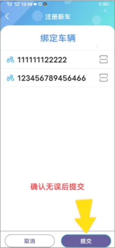 ������2026���°汾