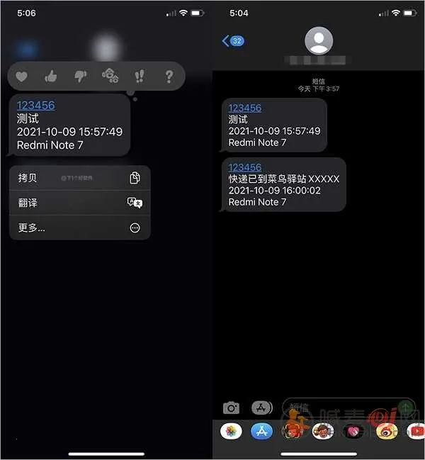 ����ת����2026���°汾