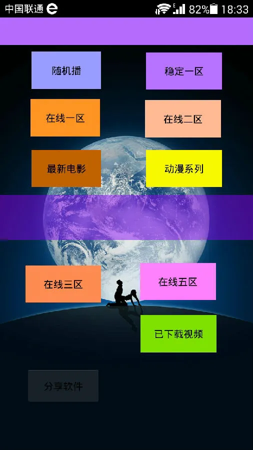 ����������(��Դ����ƽ̨)