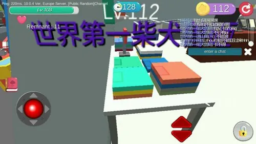 ���Ķ�èè�����ֻ���