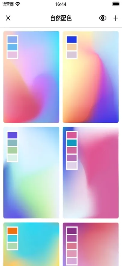 ��ɫ��ɫ(ȡɫ��ɫ����)