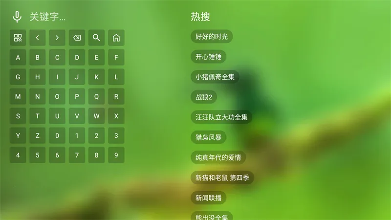 ʹ�÷�����ͼ2