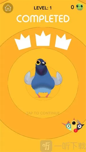 pigeon games2026���°汾