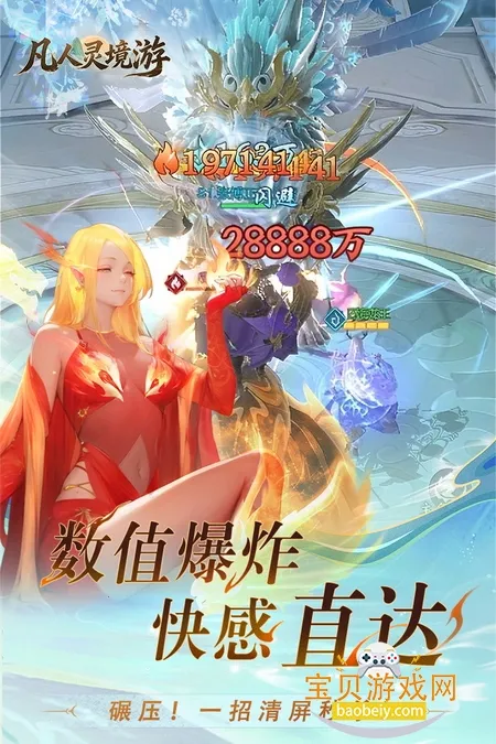 �����龳��(������ɫ������Ϸ)