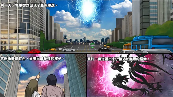 Hunter Raid(����Ӣ����Ϸ)