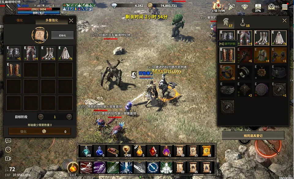 ������Լ(MMORPG��Ϸ)