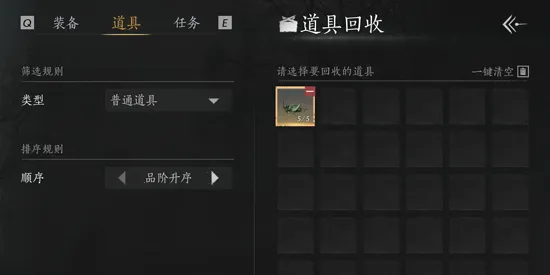 ����ʮ����(����������Ϸ)