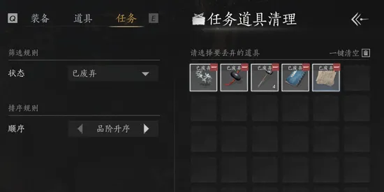 ����ʮ����(����������Ϸ)