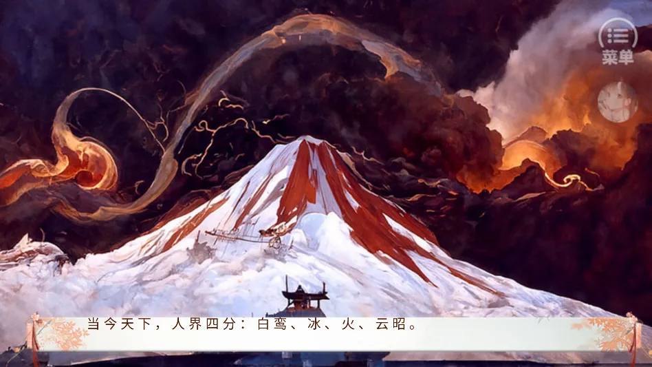 本宫只爱搞事业清软2026下载安装 本宫只爱搞事业清软2026下载安装
