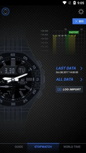 edifice����2026�ٷ�����