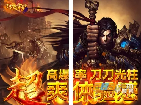����֮�ػ�(ħ�����RPG����)