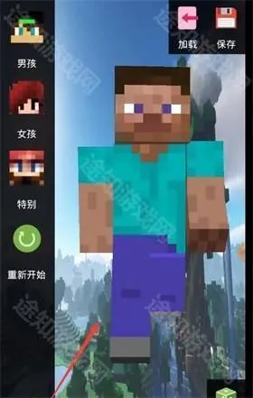 �ҵ����绳�ɰ�2026���ذ�װ
