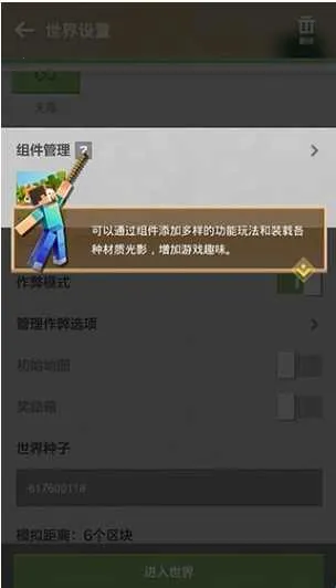 �ҵ����绳�ɰ�2026���ذ�װ