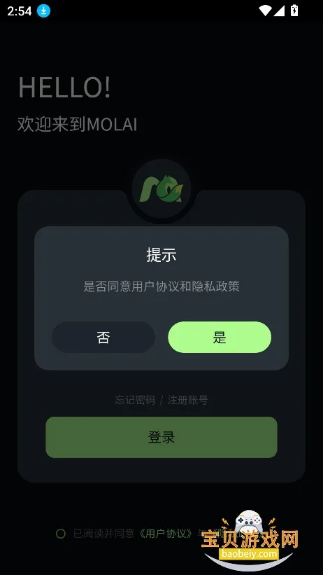 molai(AI��������)