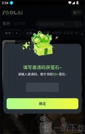 molai(AI��������)