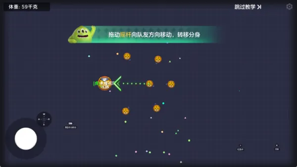 �������ս��׿���ֻ���